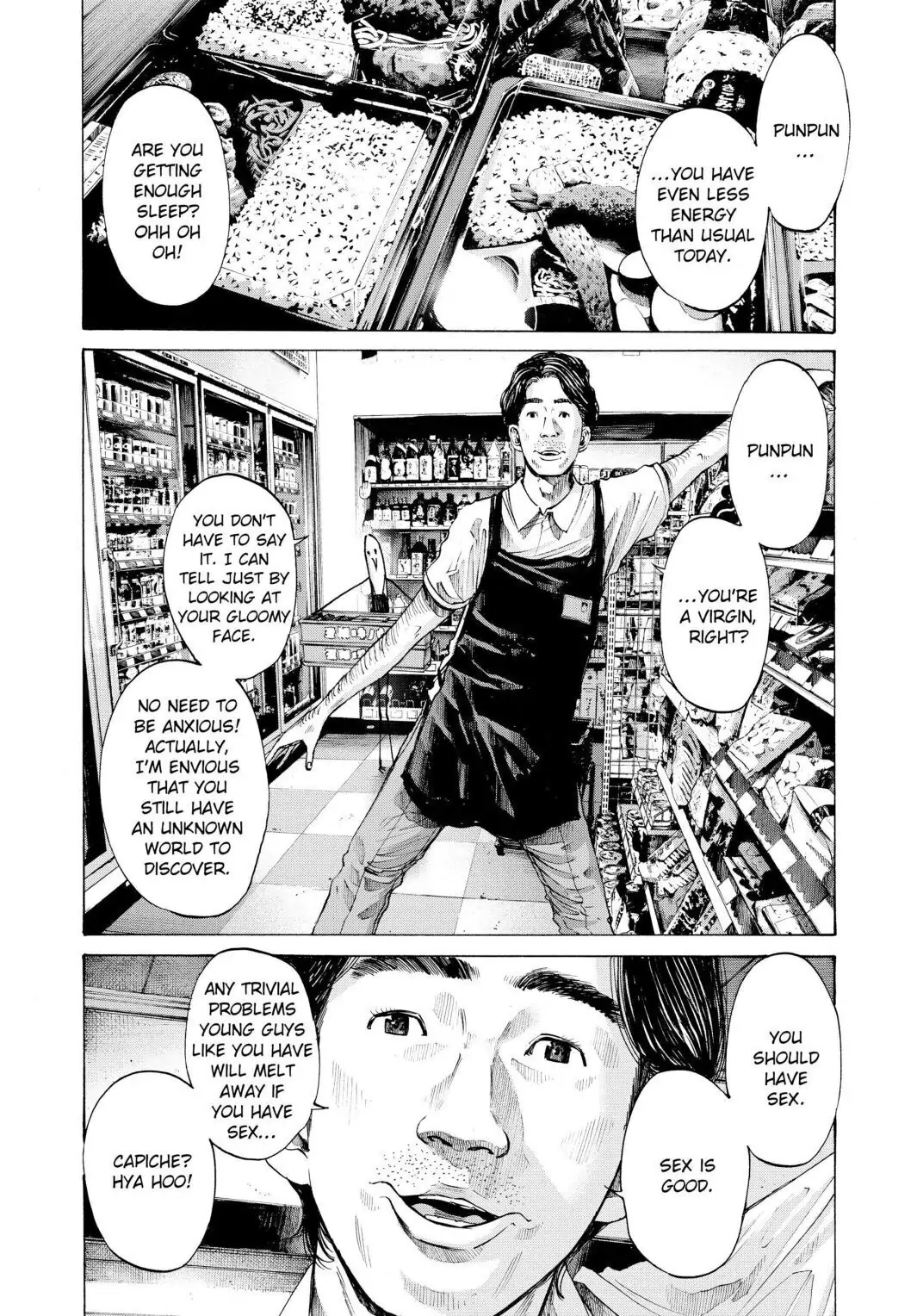 Oyasumi Punpun Chapter 76 image 08
